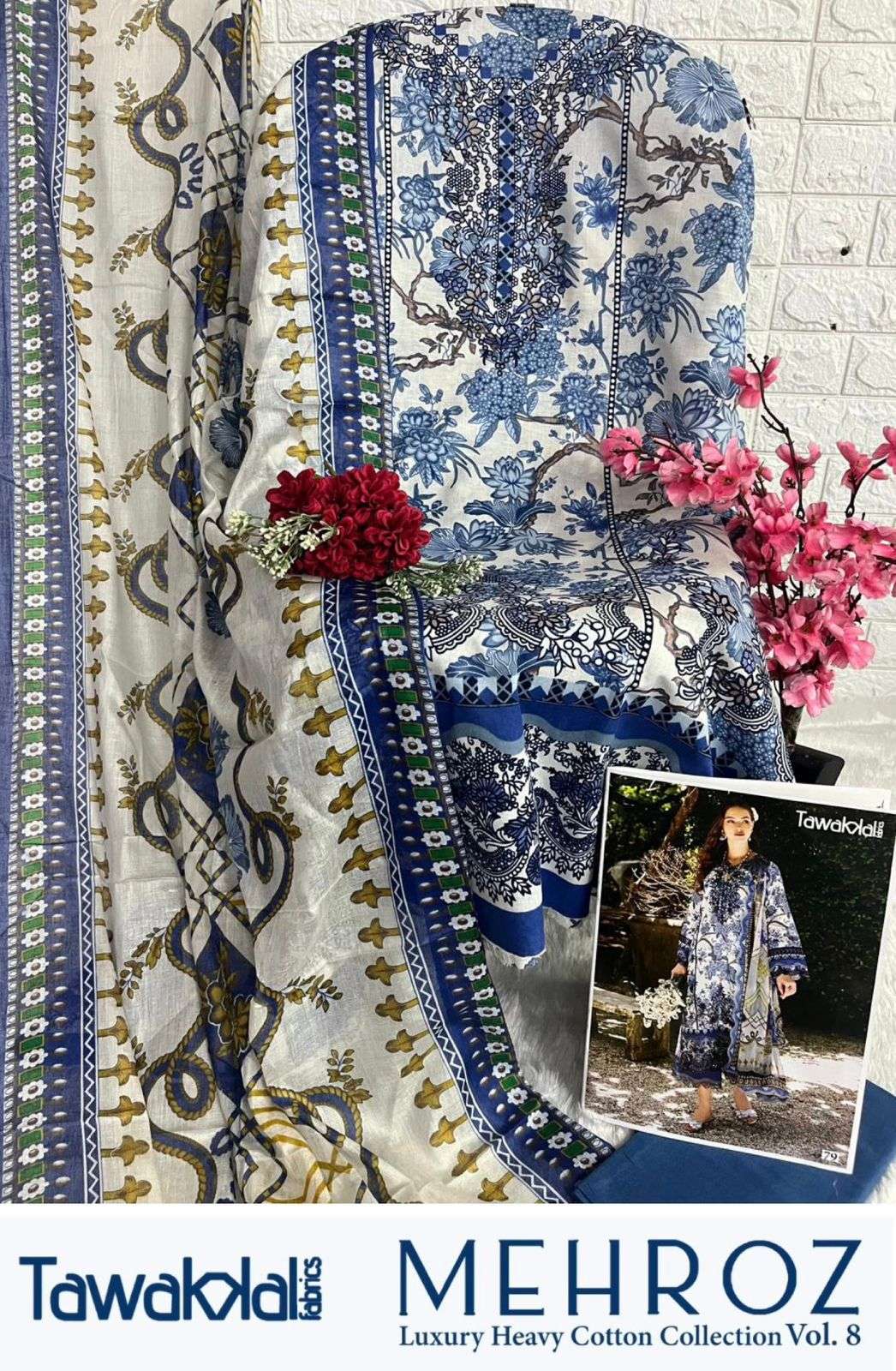 TAWAKKAL FABRICS MEHROZ LUXURY HEAVY COTTON COLLECTION VOL 8