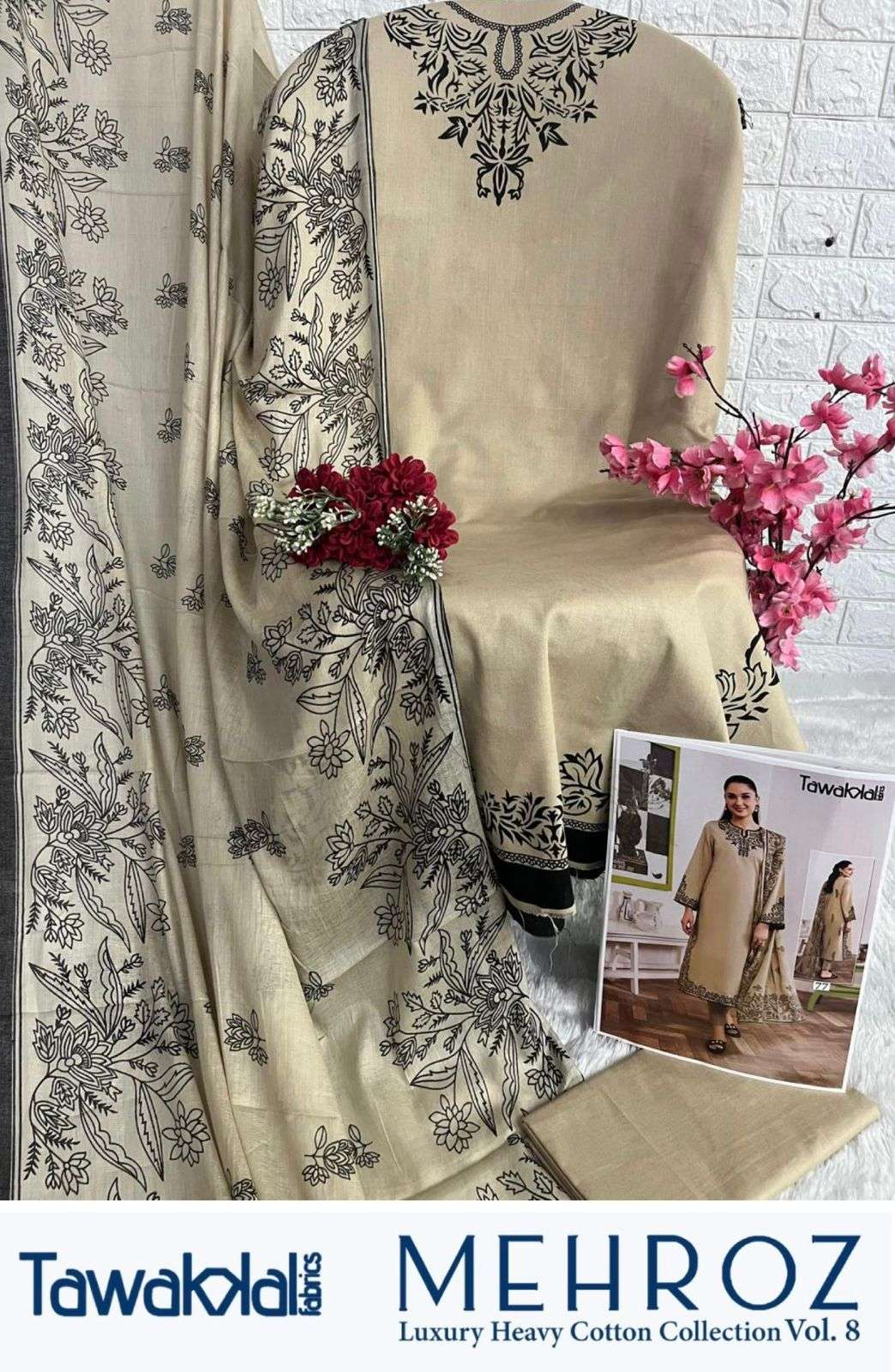 TAWAKKAL FABRICS MEHROZ LUXURY HEAVY COTTON COLLECTION VOL 8