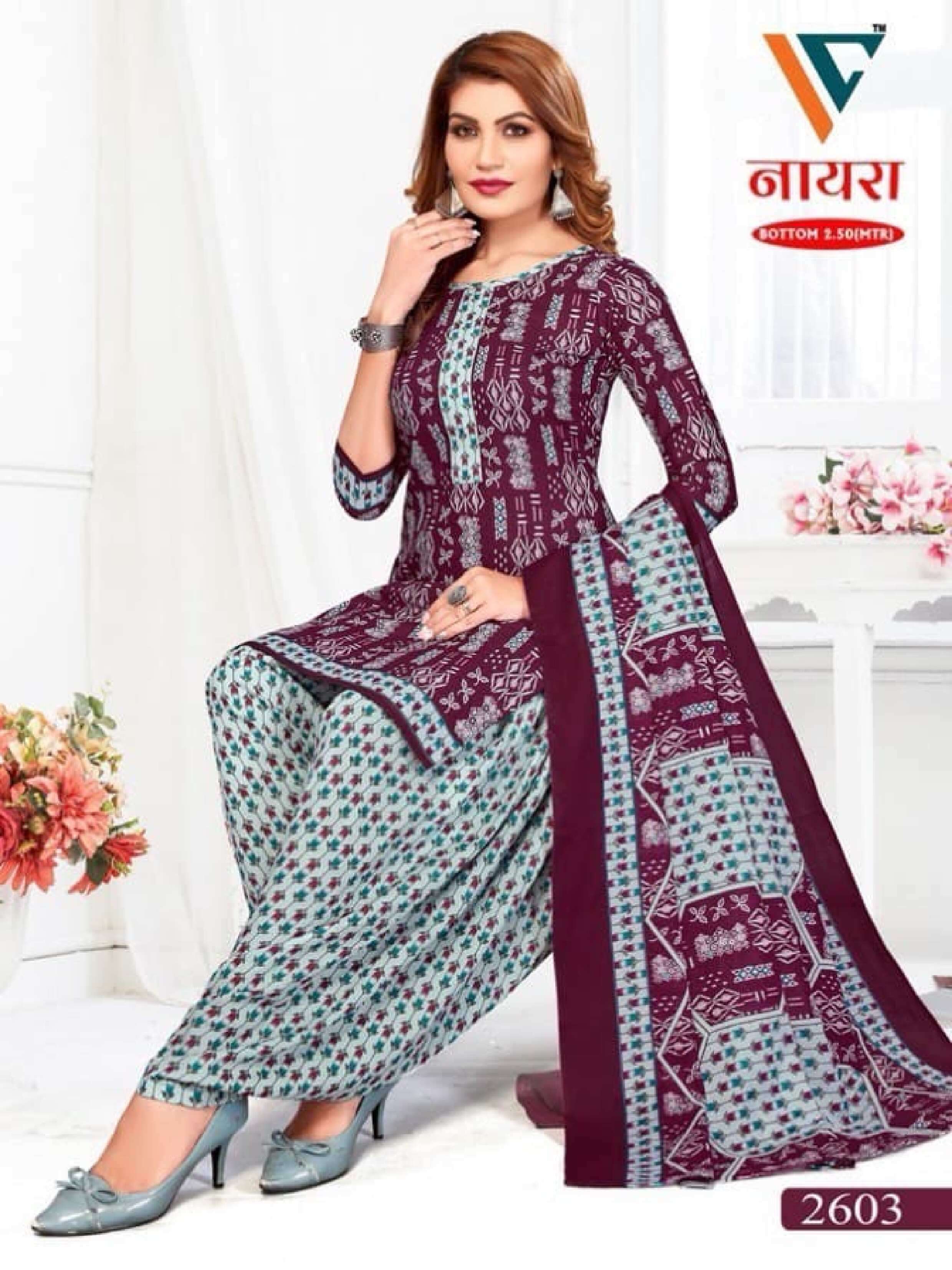 VANDANA‎‎‎‎ CREATION NAYRA‎ VOL 26 