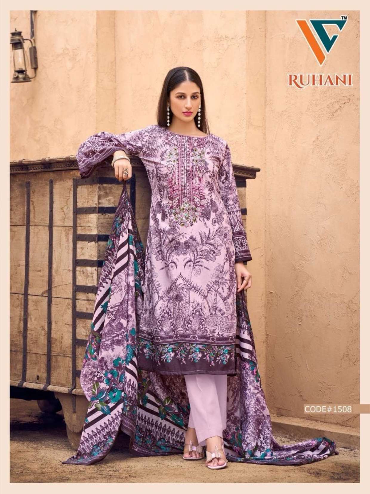 VANDANA‎‎‎ CREATION RUHANI VOL 15