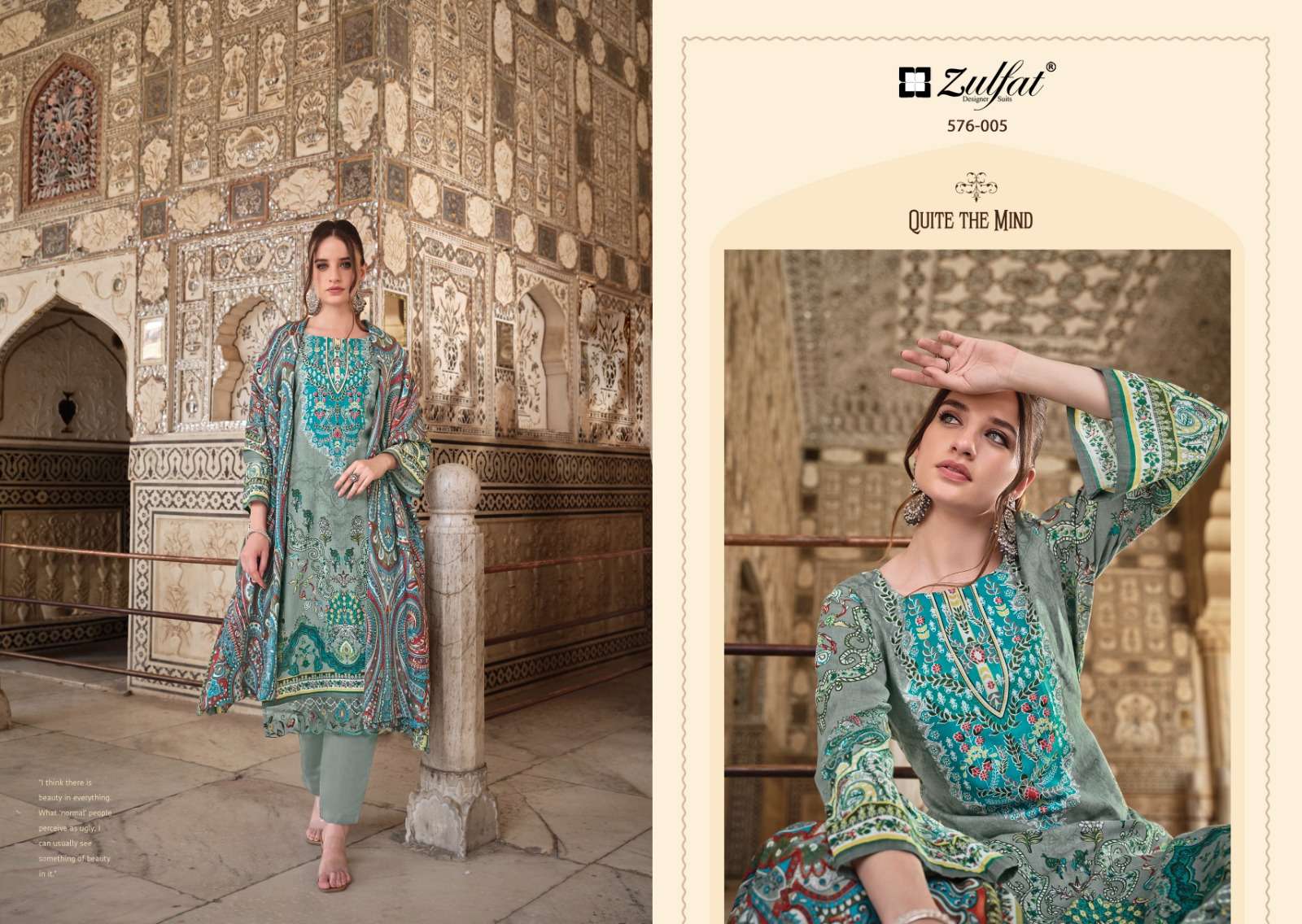 ZULFAT DESIGNER SUITS GULREZ VOL 4