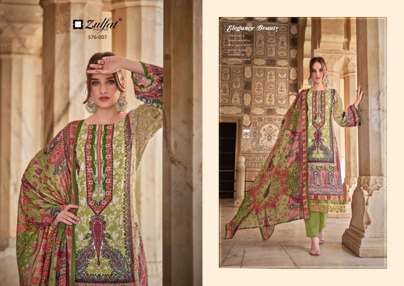 ZULFAT DESIGNER SUITS GULREZ VOL 4