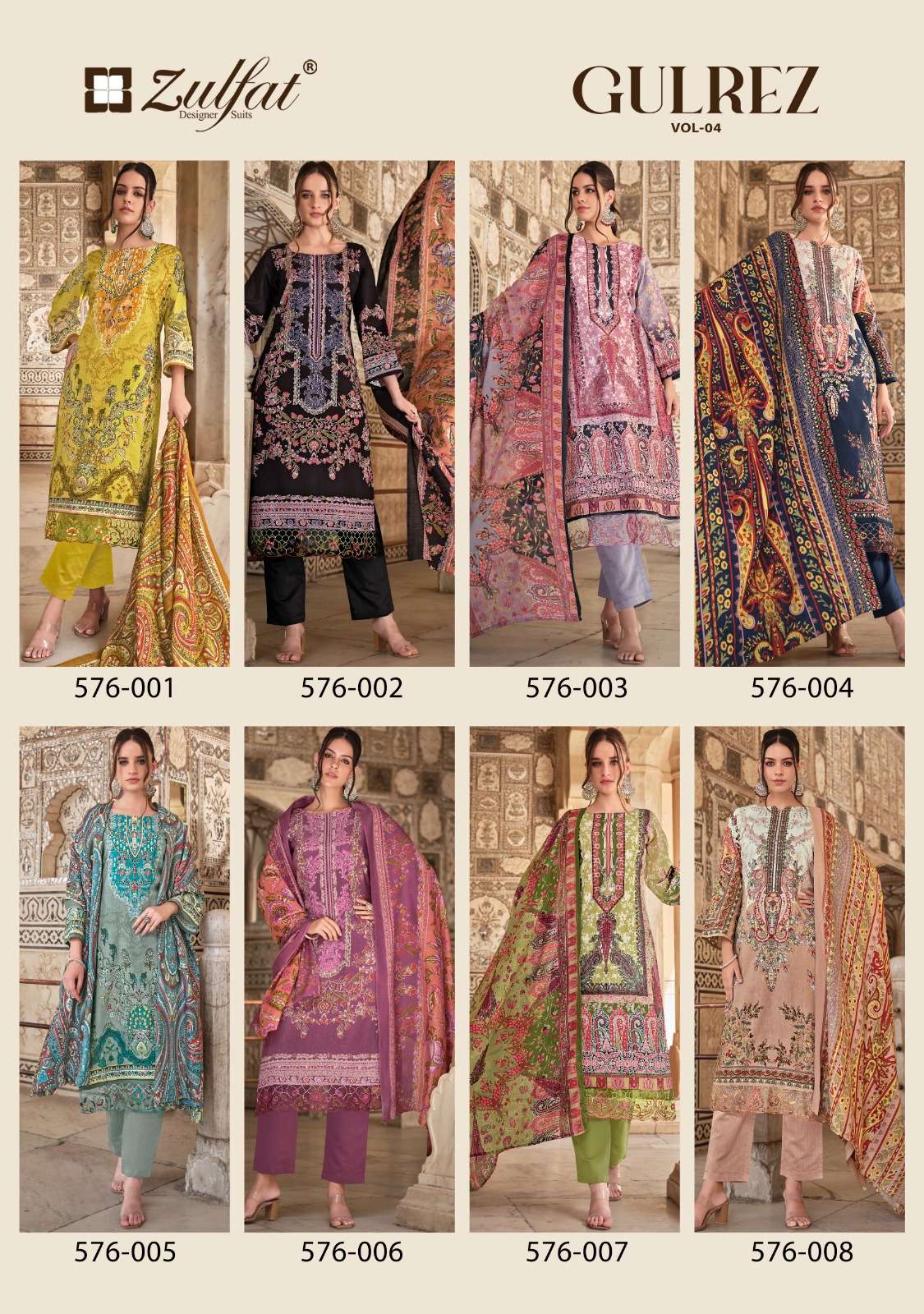 ZULFAT DESIGNER SUITS GULREZ VOL 4