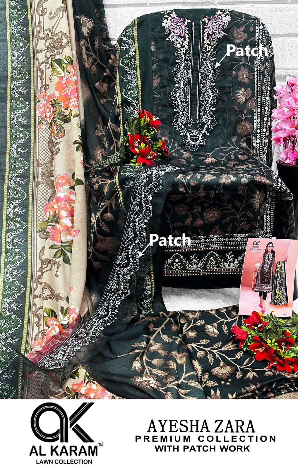 AL KARAM AYESHA ZARA PREMIUM COLLECTION
