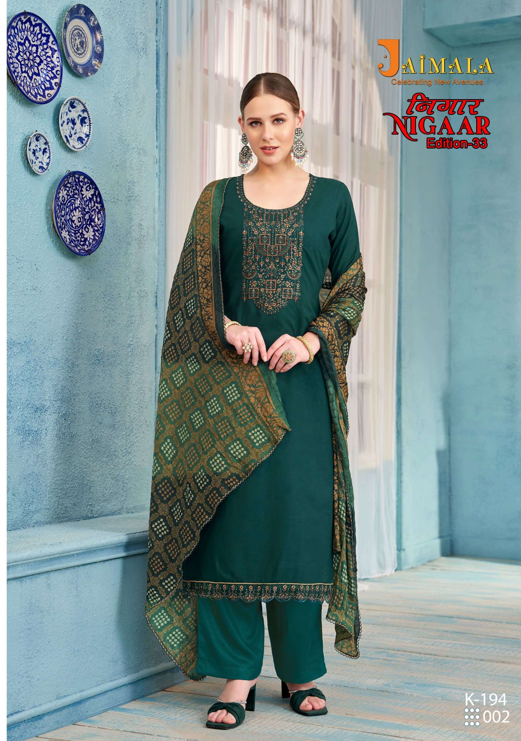 ALOK SUITS JAIMALA NIGAAR VOL 33