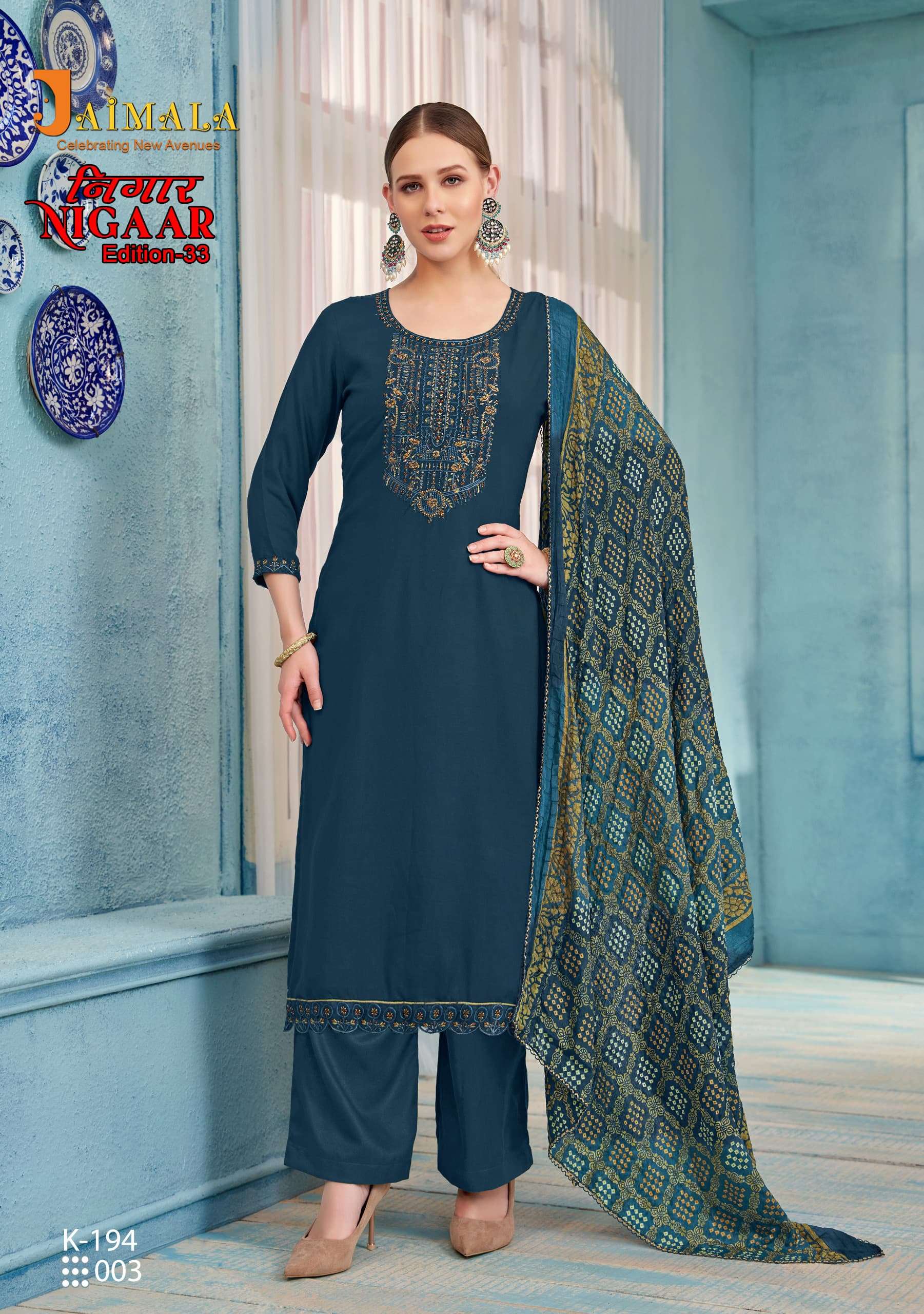 ALOK SUITS JAIMALA NIGAAR VOL 33