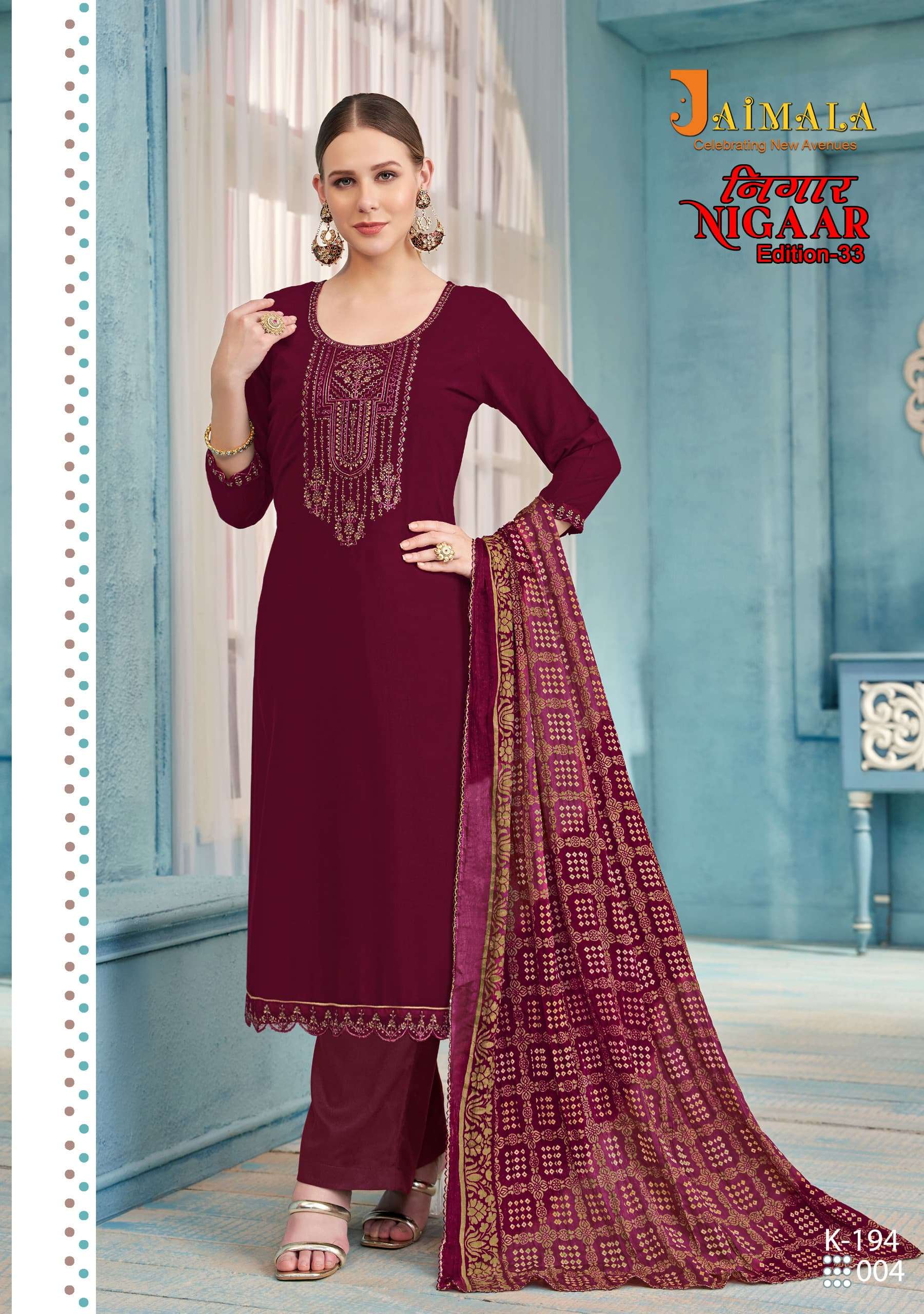 ALOK SUITS JAIMALA NIGAAR VOL 33