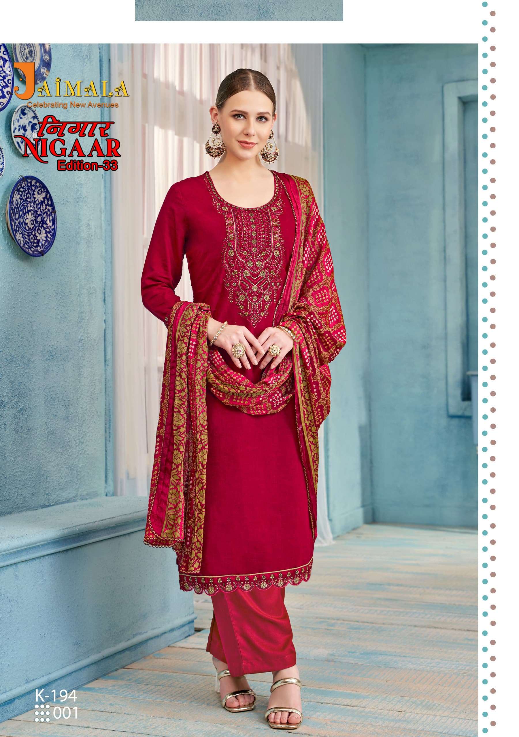 ALOK SUITS JAIMALA NIGAAR VOL 33