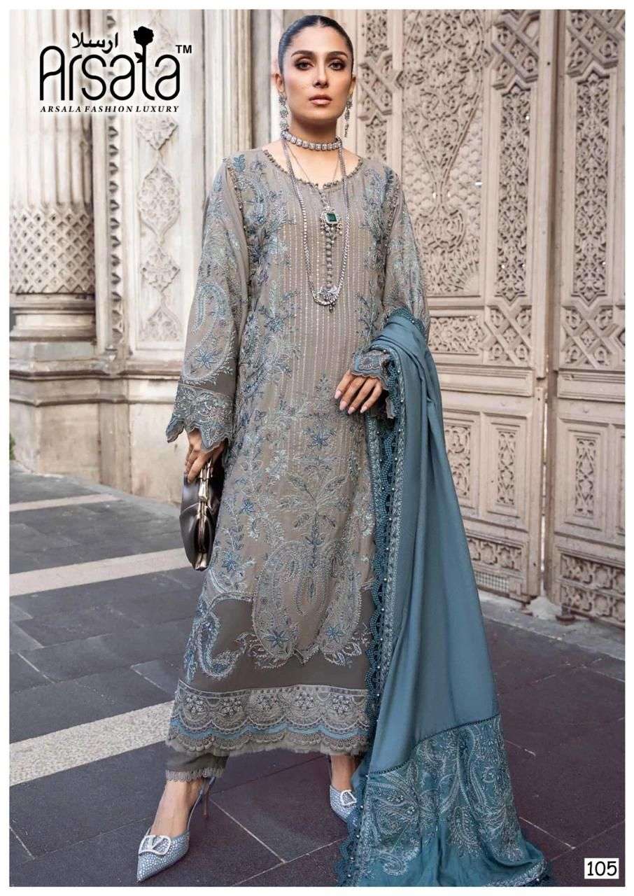 ARSALA FASHION AMIRA HEAVY COTTON LUXURY COLLECTION 