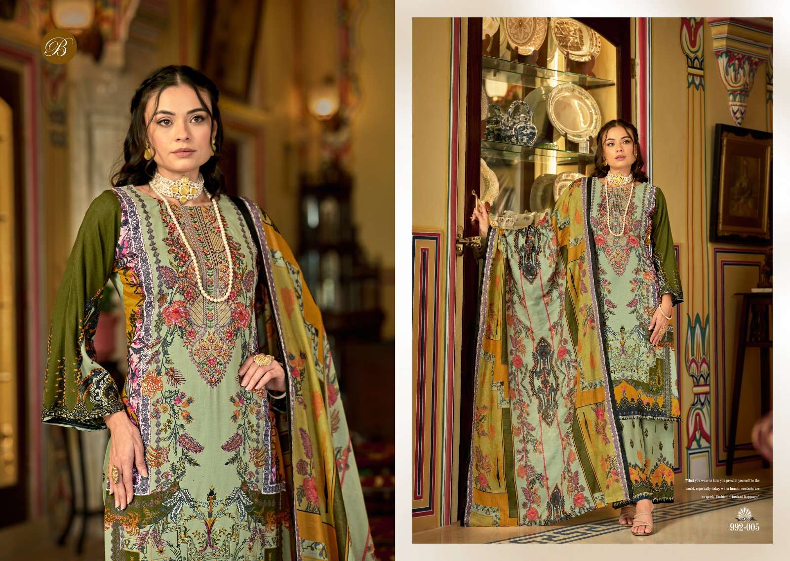 BELLIZA DESIGNER STUDIO DILSHAD