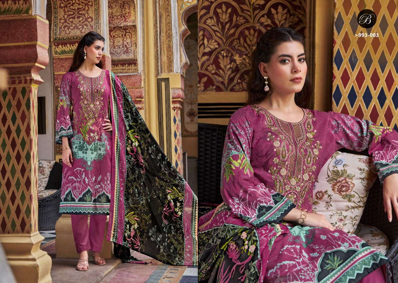 BELLIZA DESIGNER STUDIO NAIRA VOL 79