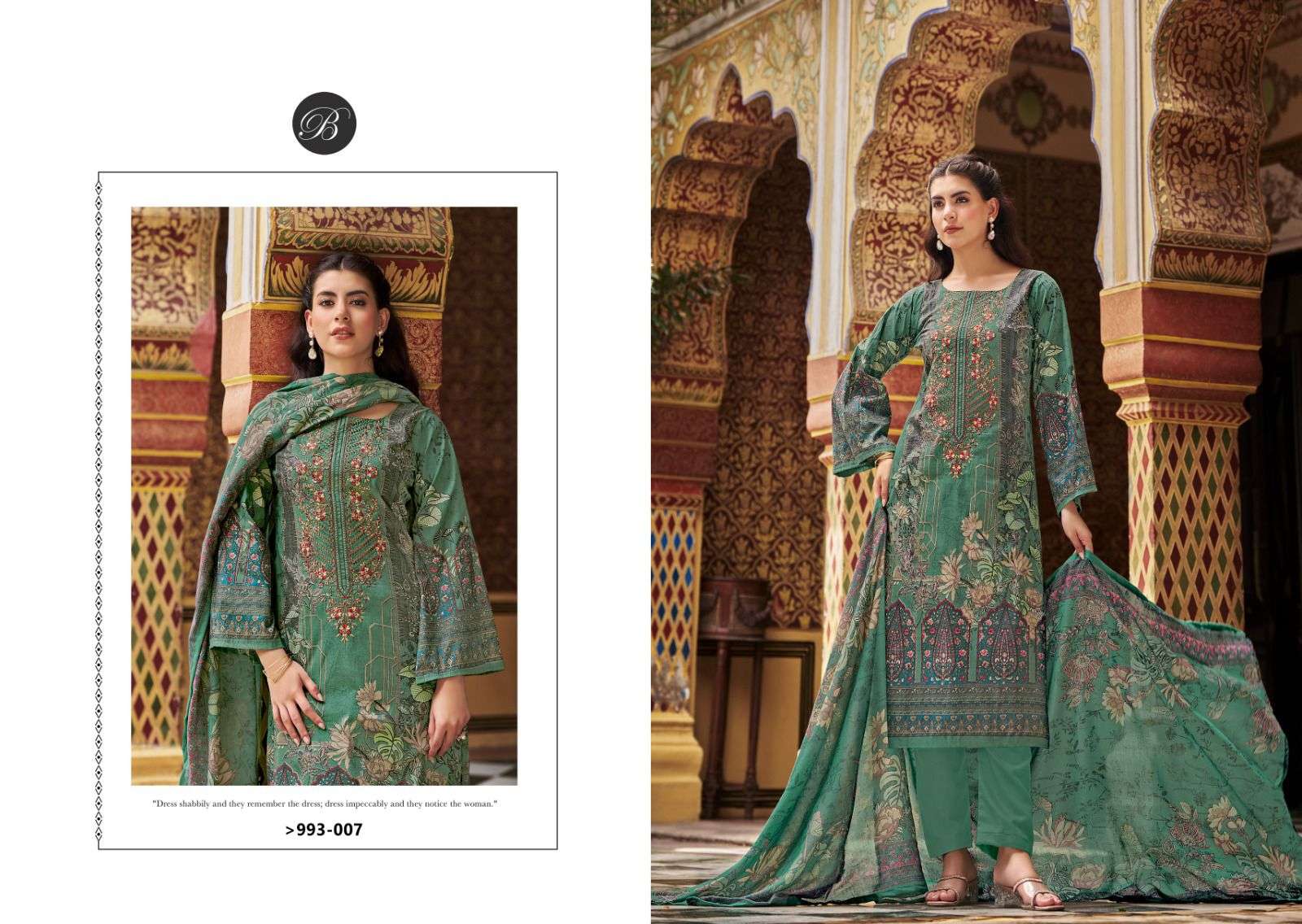 BELLIZA DESIGNER STUDIO NAIRA VOL 79