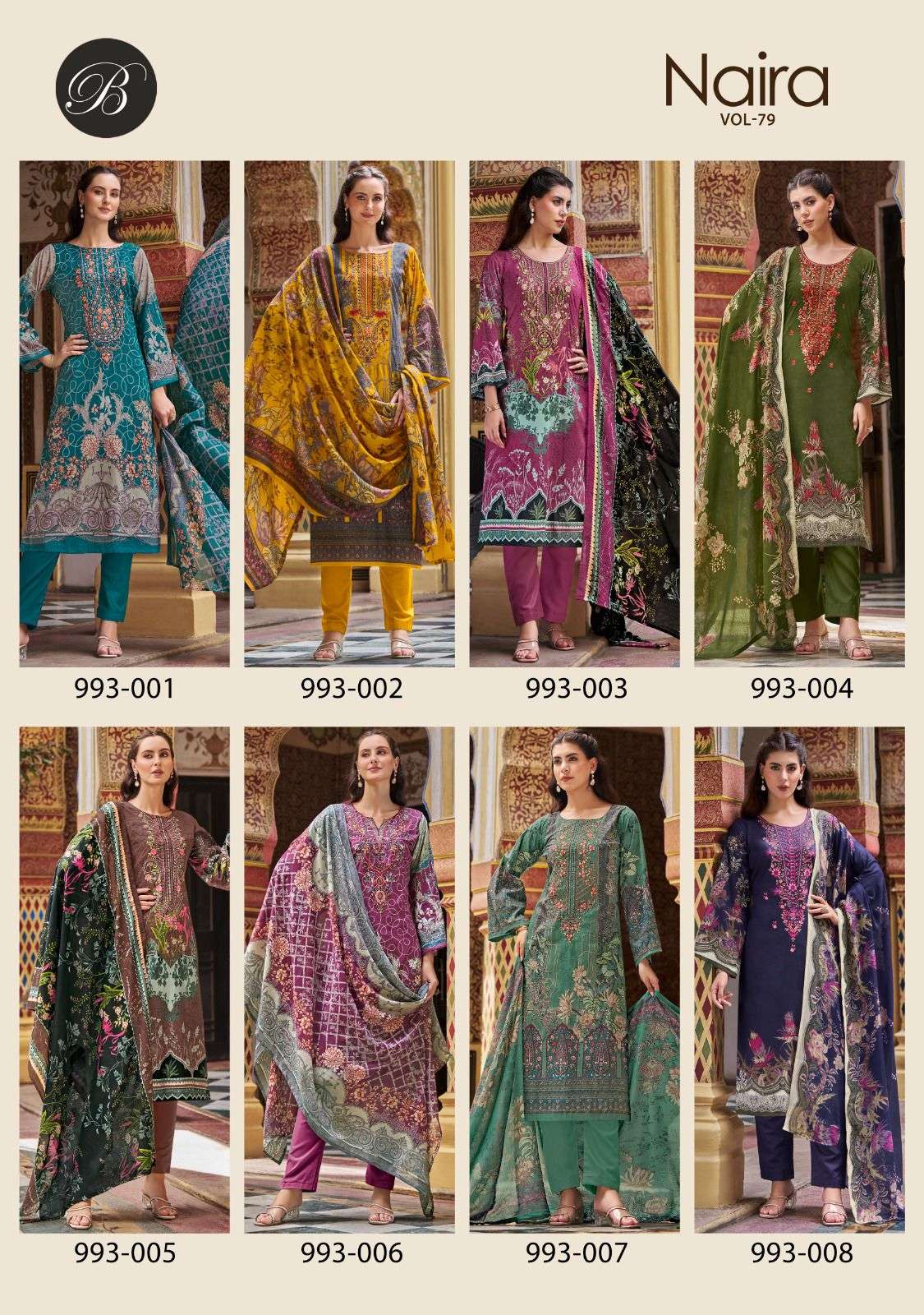 BELLIZA DESIGNER STUDIO NAIRA VOL 79