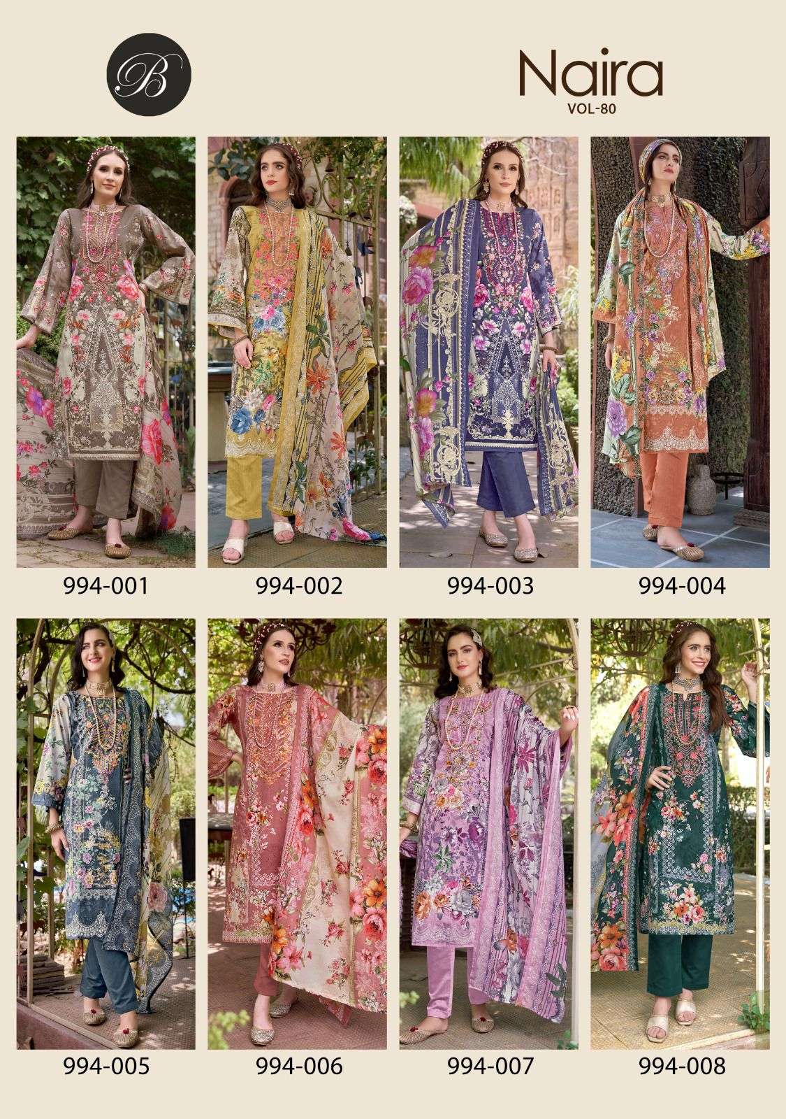 BELLIZA DESIGNER STUDIO NAIRA VOL 80 