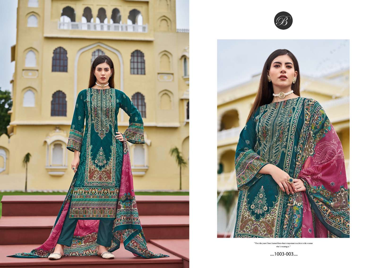 BELLIZA DESIGNER STUDIO NAIRA VOL 81