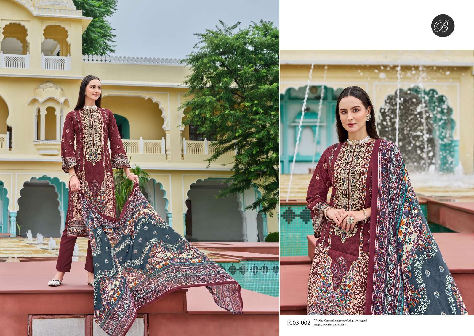 BELLIZA DESIGNER STUDIO NAIRA VOL 81