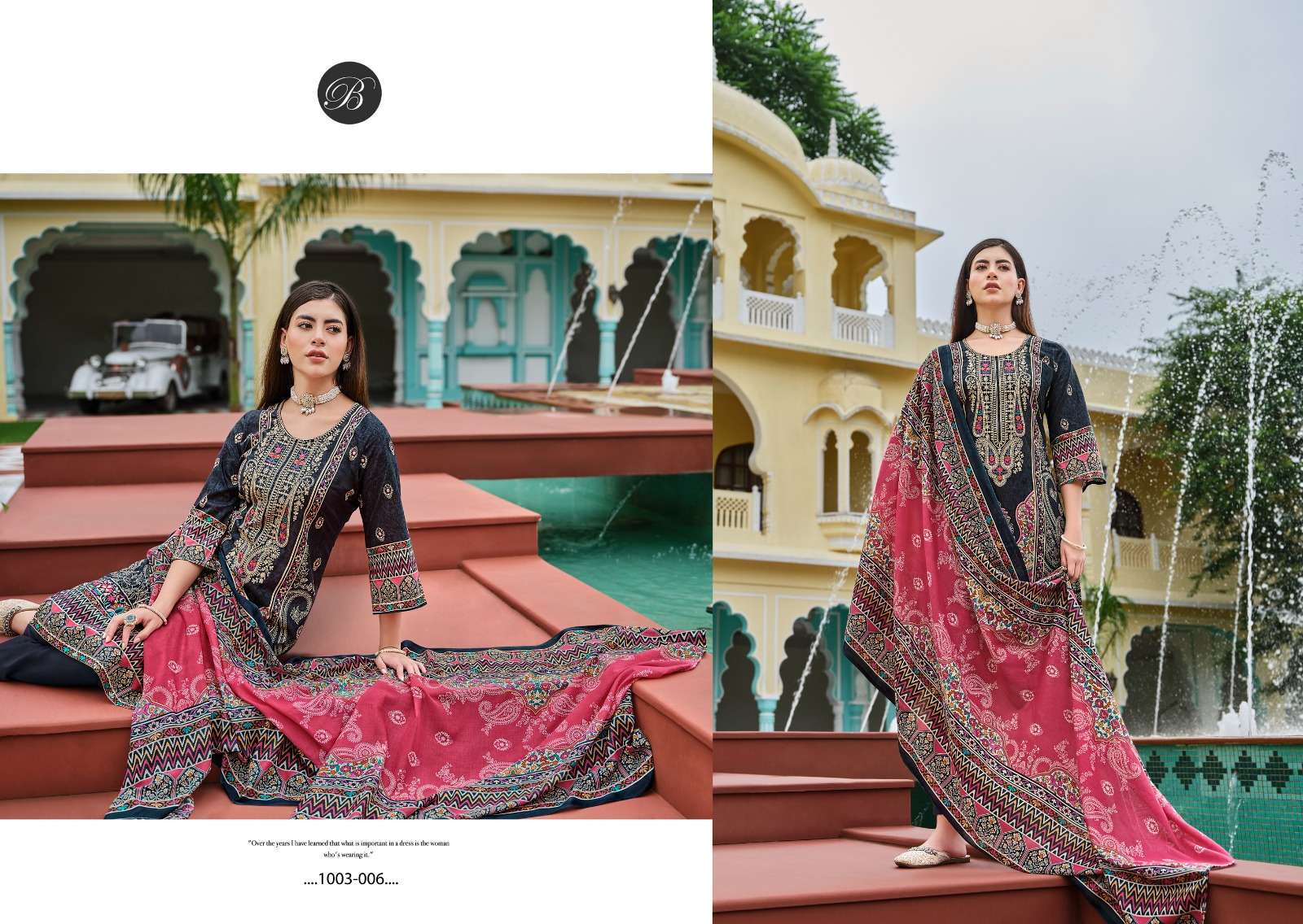 BELLIZA DESIGNER STUDIO NAIRA VOL 81