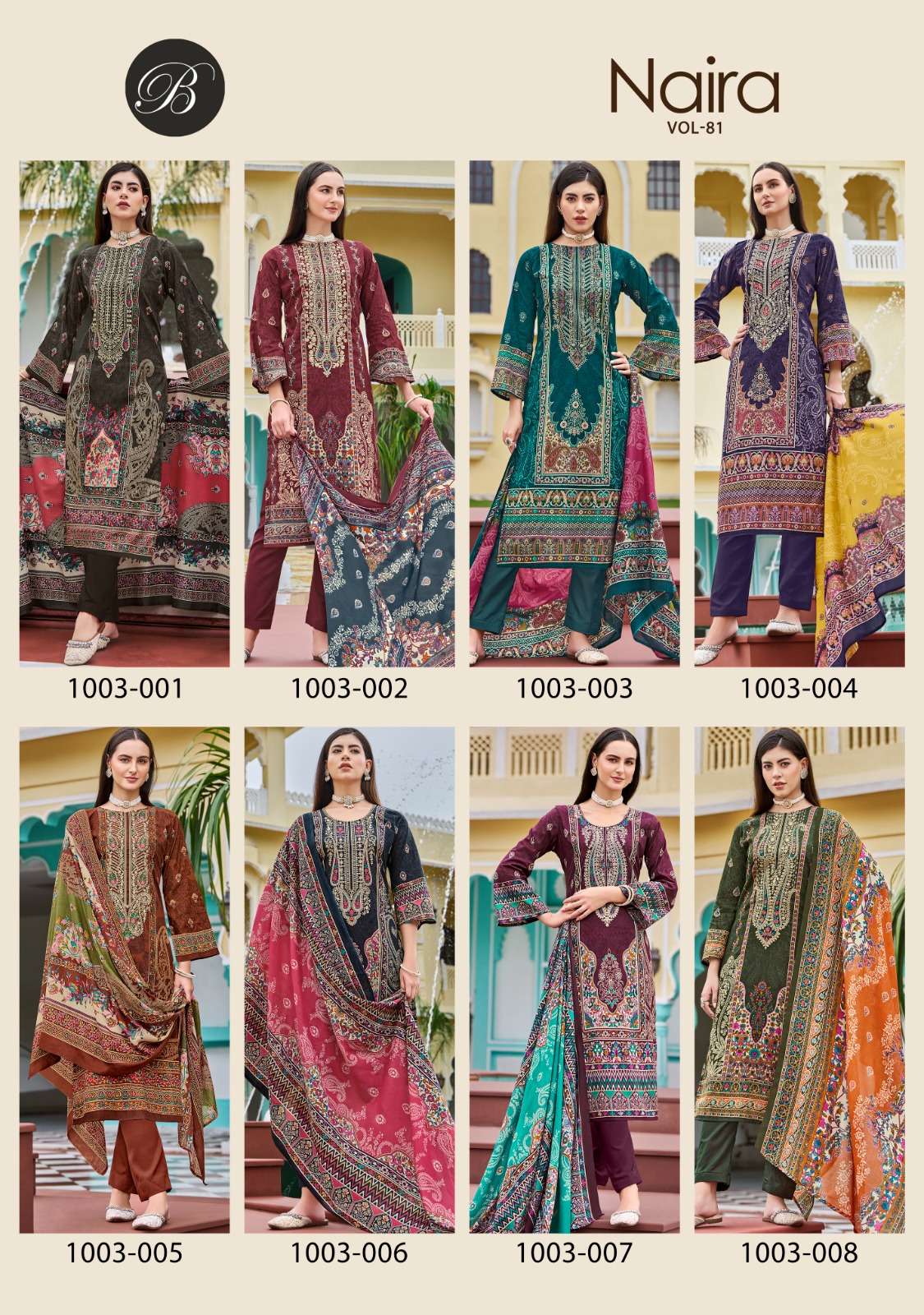 BELLIZA DESIGNER STUDIO NAIRA VOL 81