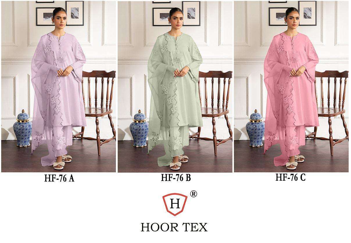 HOOR TEX HF 76 