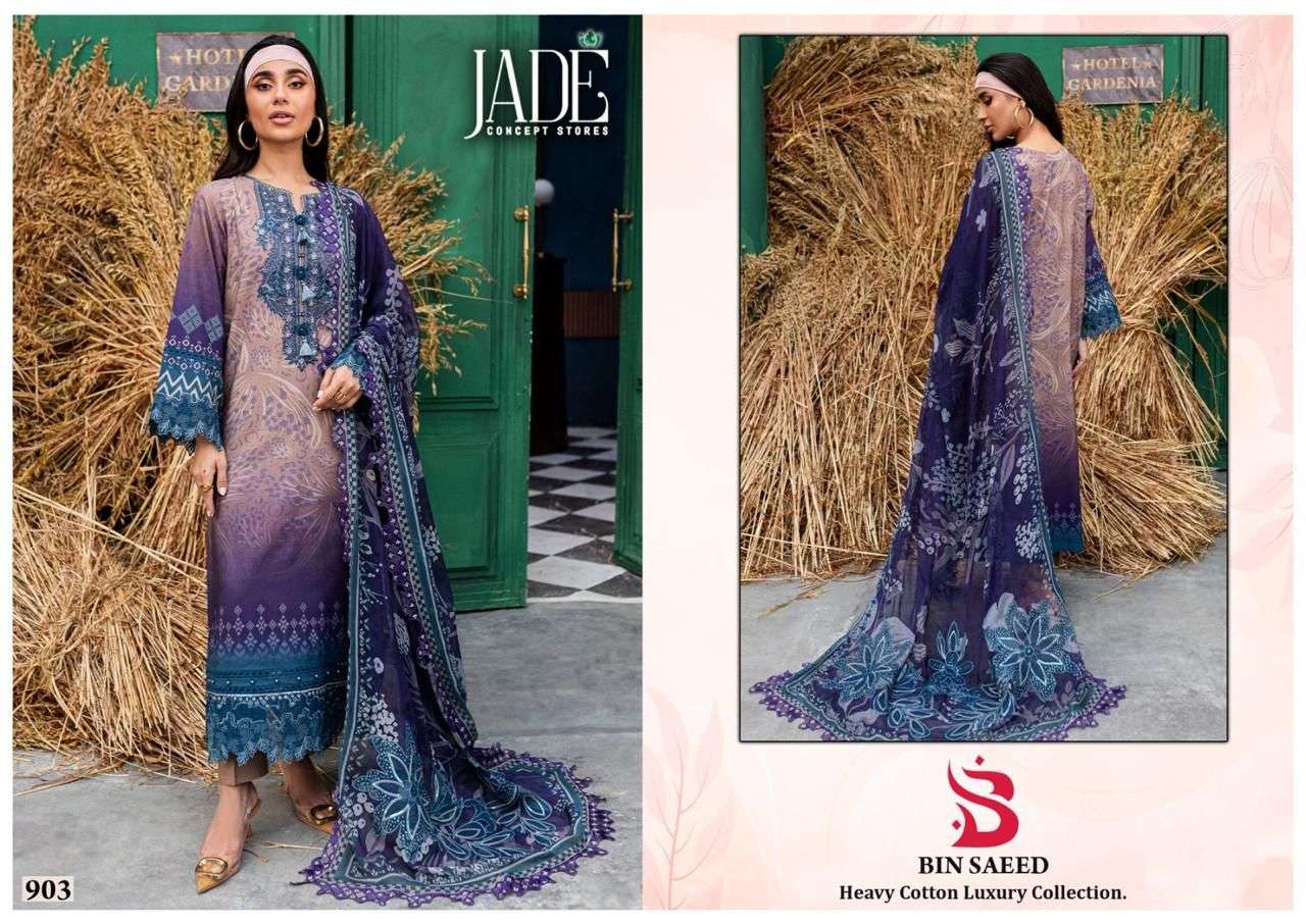 JADE BIN SAEED HEAVY COTTON LUXURY COLLECTION VOL 9