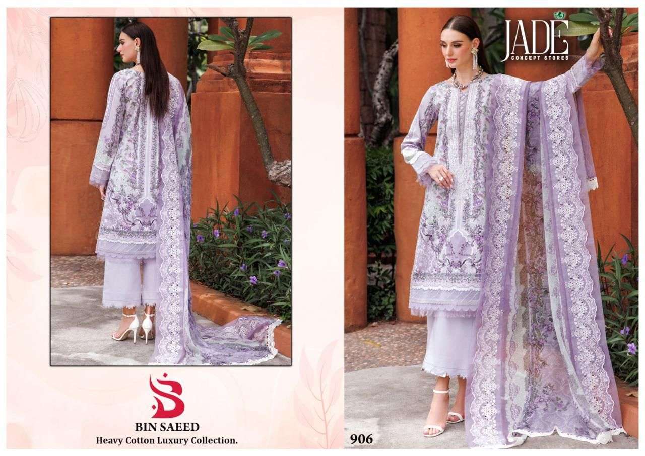 JADE BIN SAEED HEAVY COTTON LUXURY COLLECTION VOL 9