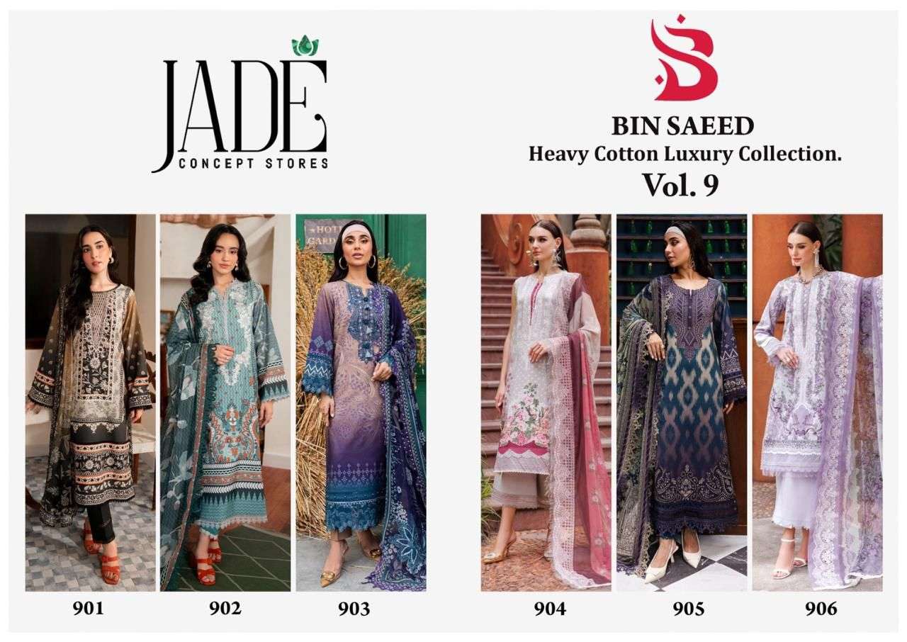 JADE BIN SAEED HEAVY COTTON LUXURY COLLECTION VOL 9