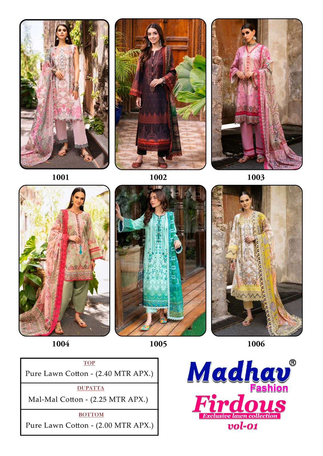 MADHAV FASHION FIRDOUS VOL 3