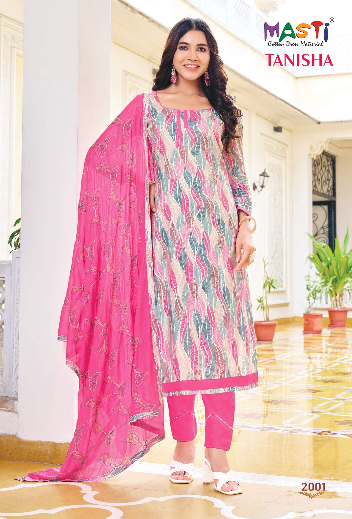 MASTI TANISHA VOL 2