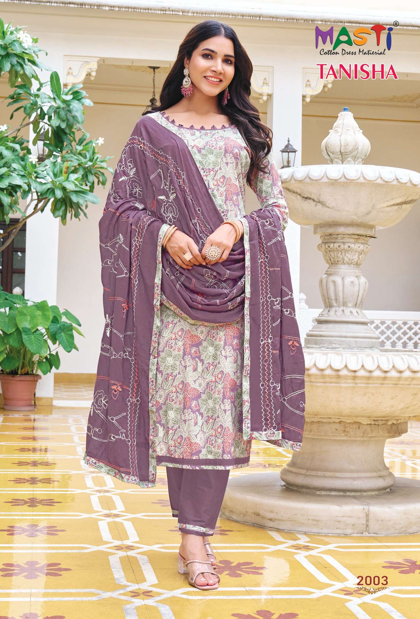 MASTI TANISHA VOL 2