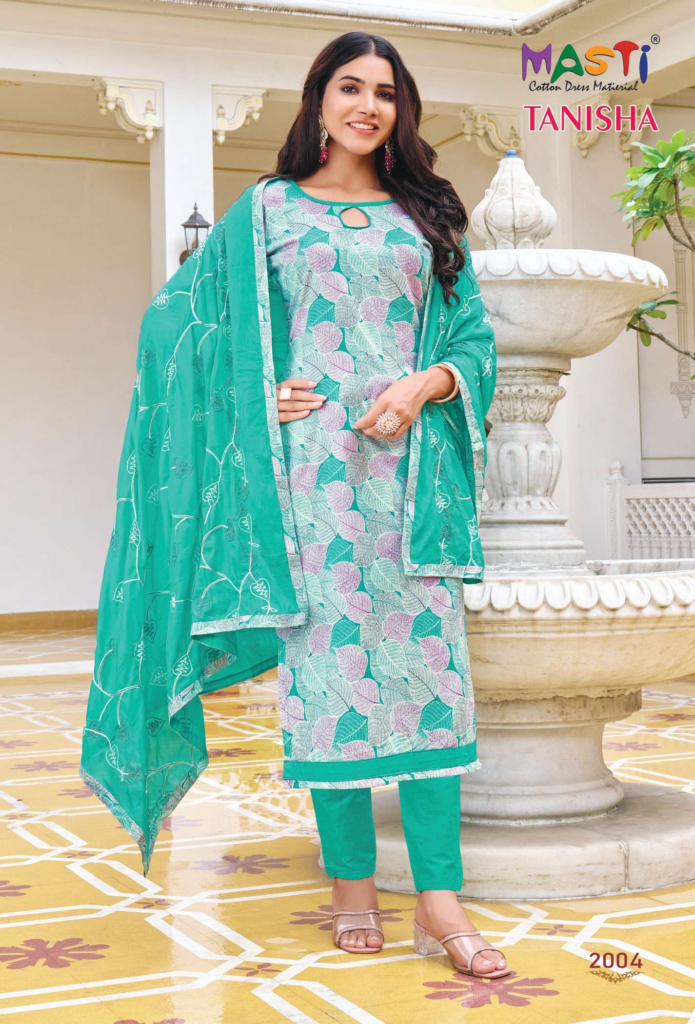 MASTI TANISHA VOL 2