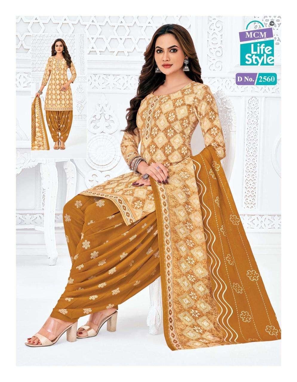 MCM LIFESTYLE PRIYA VOL 25