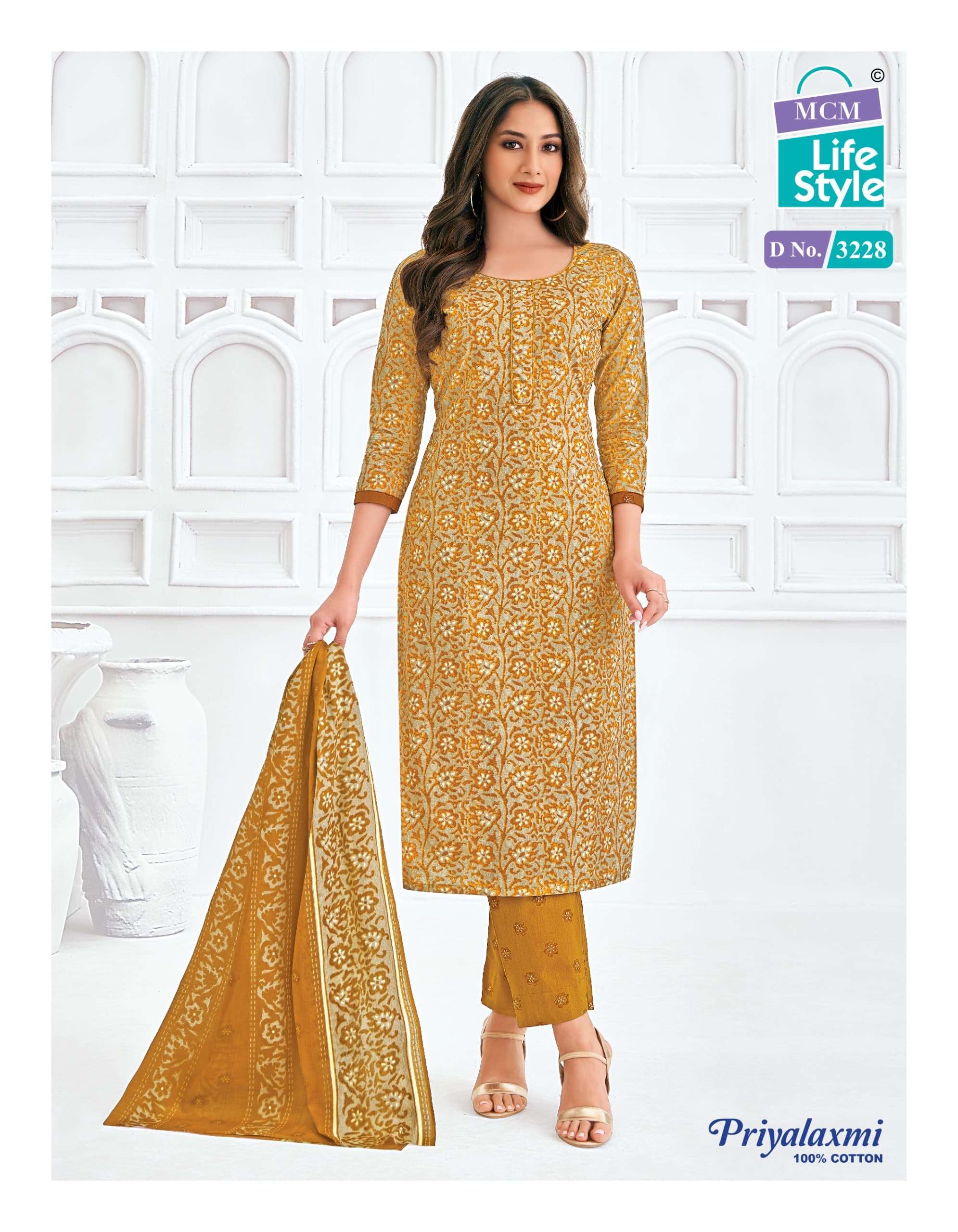 MCM LIFESTYLE PRIYALAXMI VOL 32 COTTON READY MADE SUITS