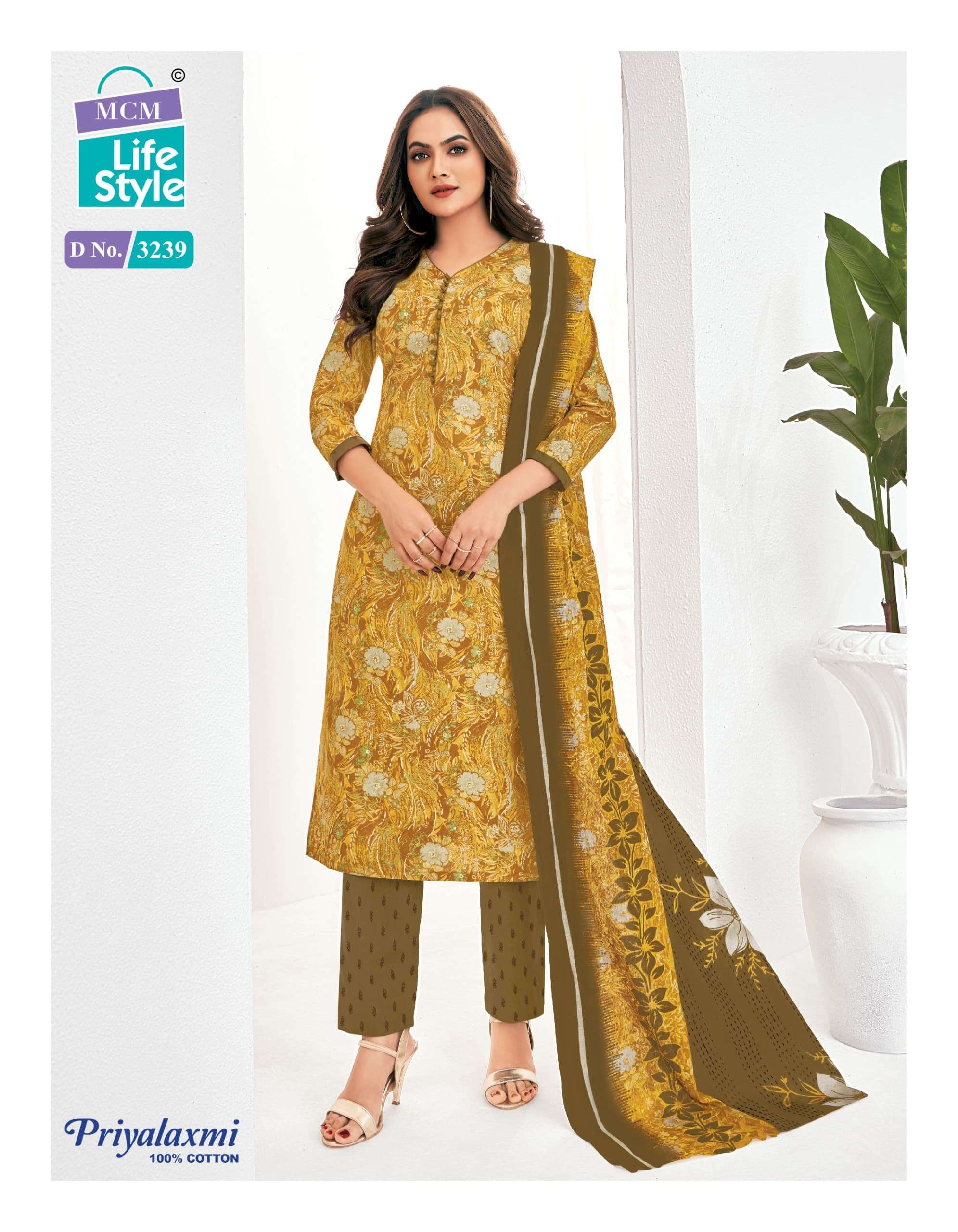 MCM LIFESTYLE PRIYALAXMI VOL 32 COTTON READY MADE SUITS