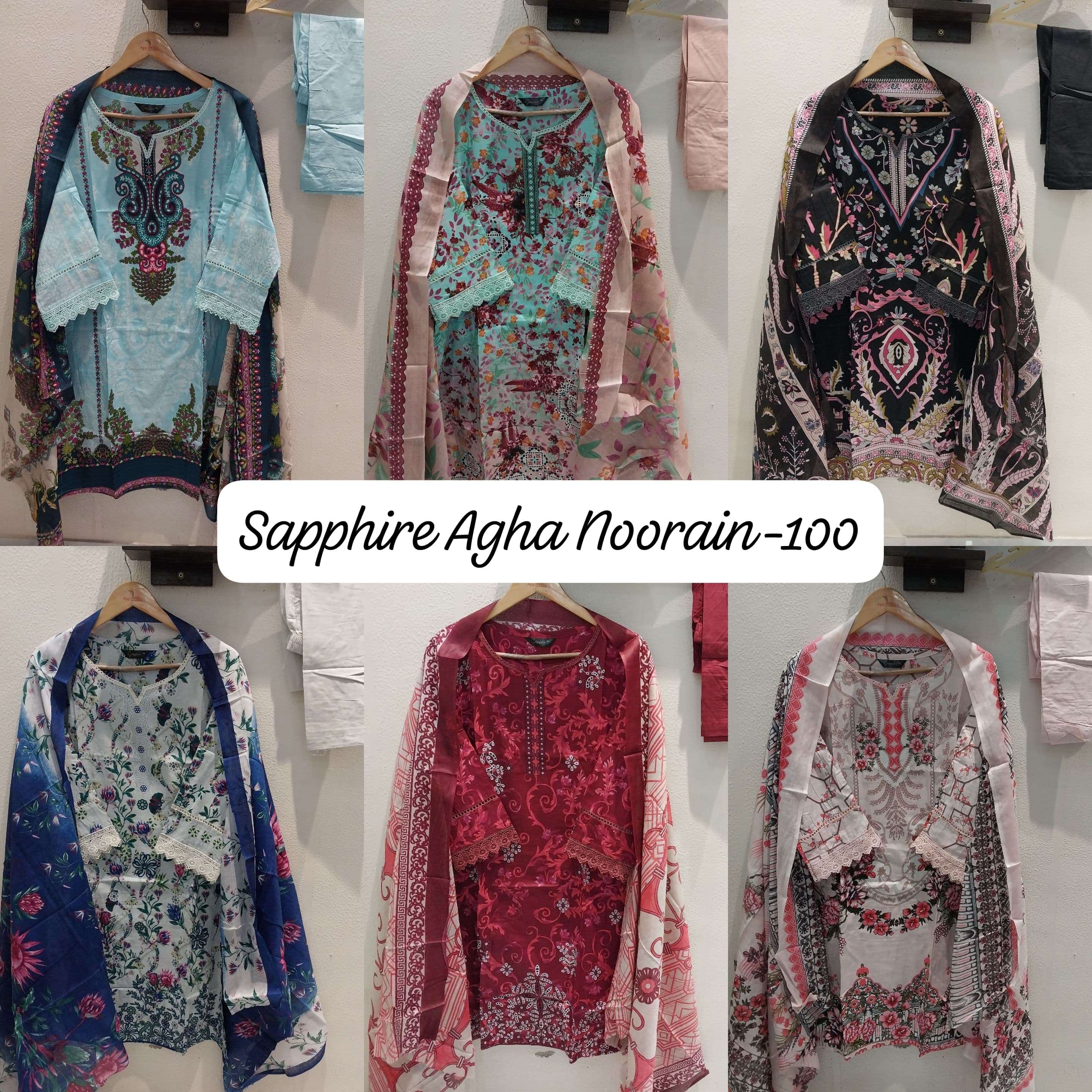 SAPPHIRE AGHA NOORAIN N 100 LAWN COTTON FANCY PAKISTANI SUIT 