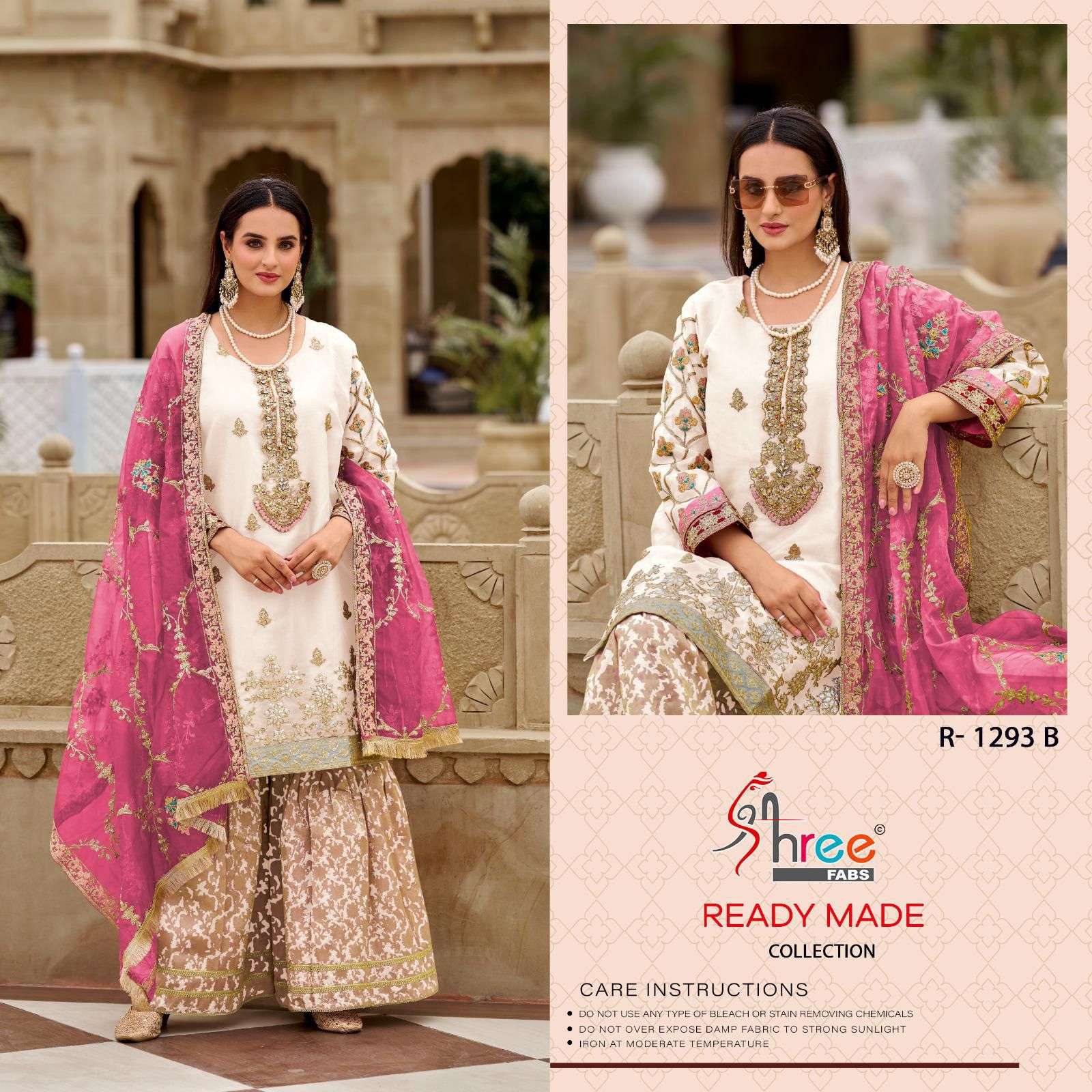 SHREE FABS R 1293 