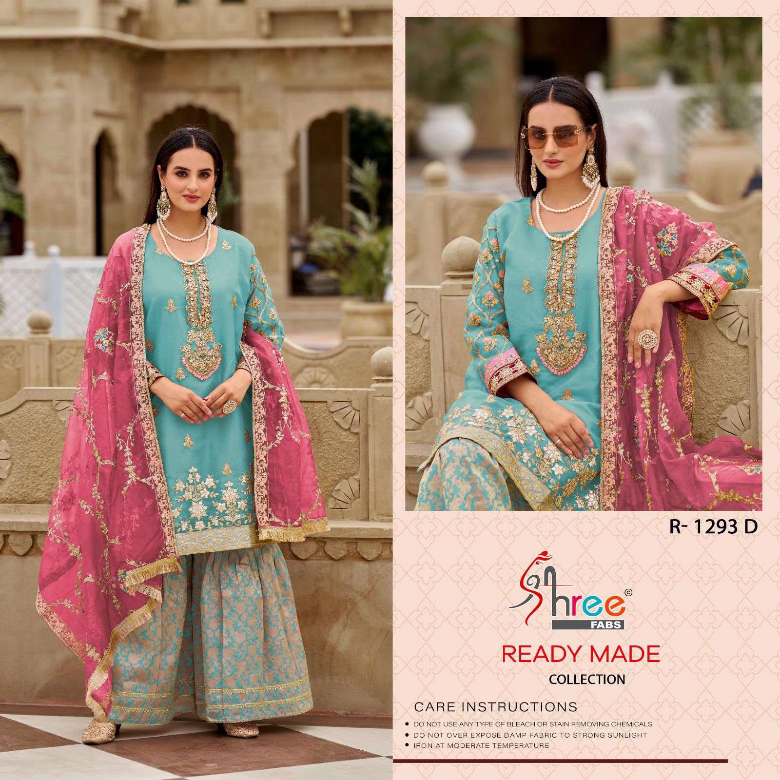 SHREE FABS R 1293 