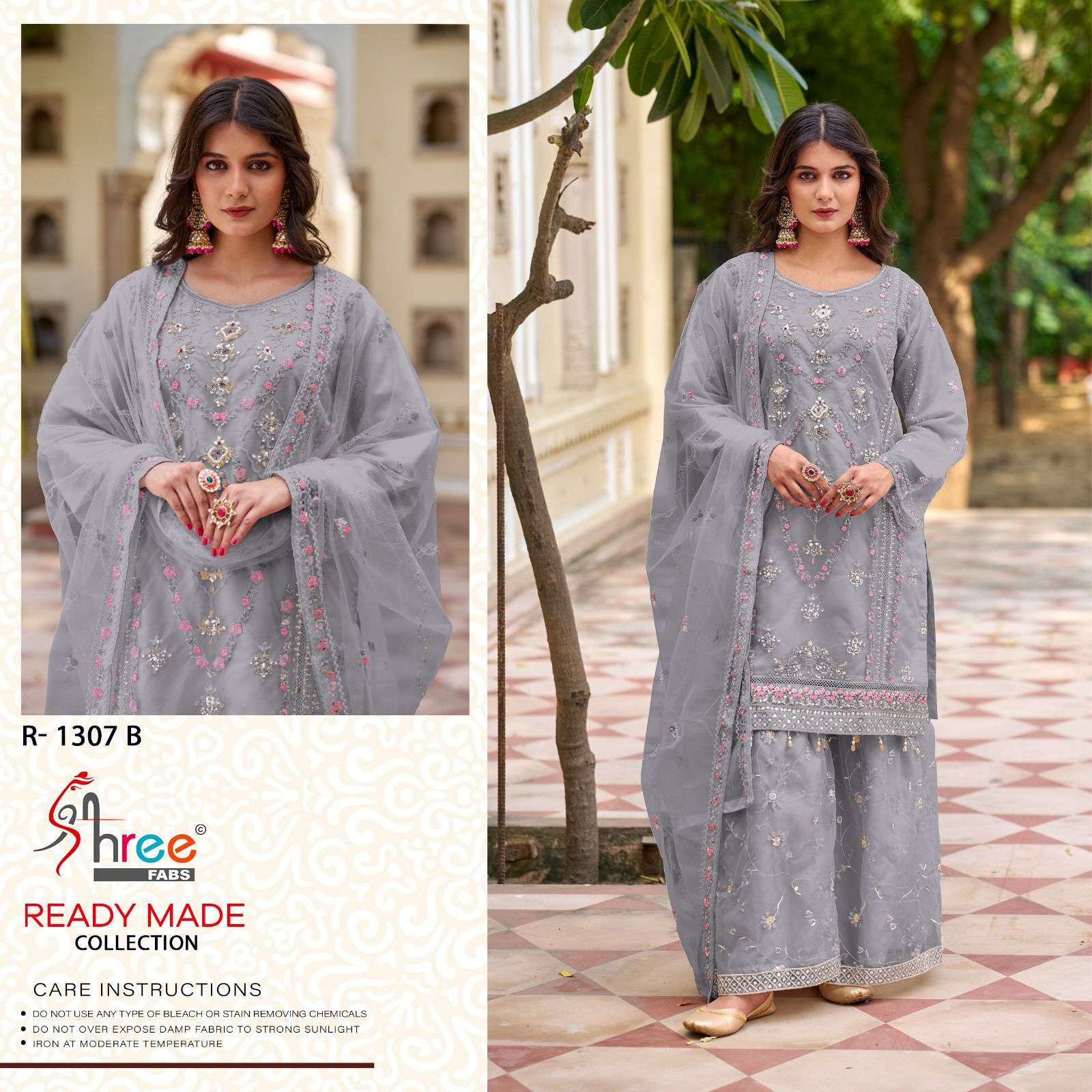 SHREE FABS R 1307