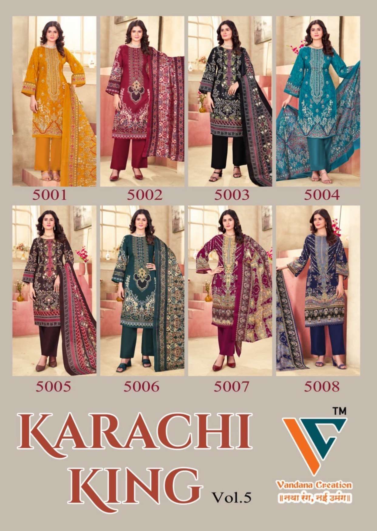 VANDANA‎‎‎ CREATION KARACHI KING VOL 5