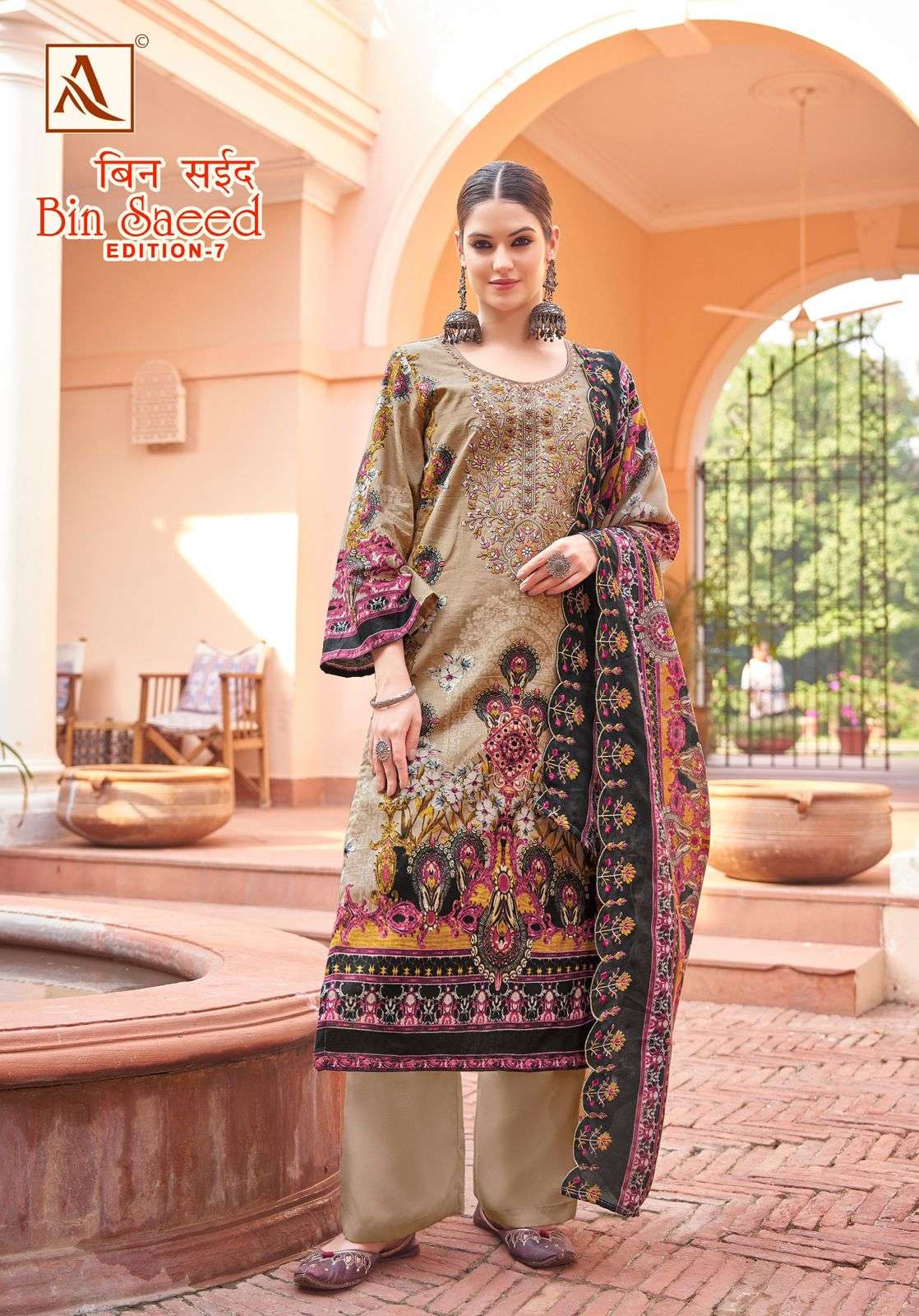 ALOK SUITS BIN SAEED VOL 7 