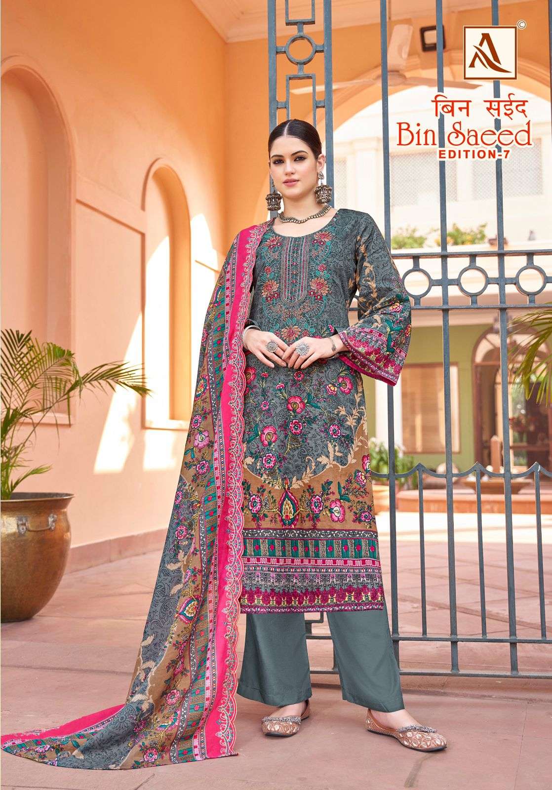 ALOK SUITS BIN SAEED VOL 7 