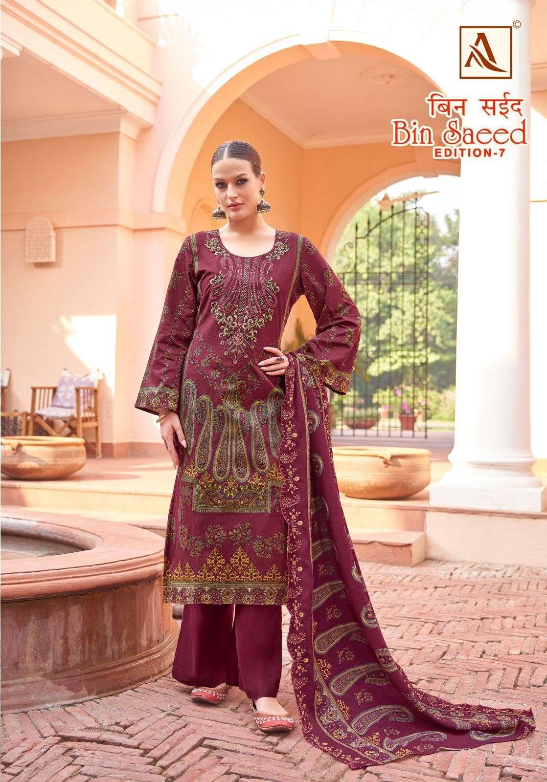 ALOK SUITS BIN SAEED VOL 7 