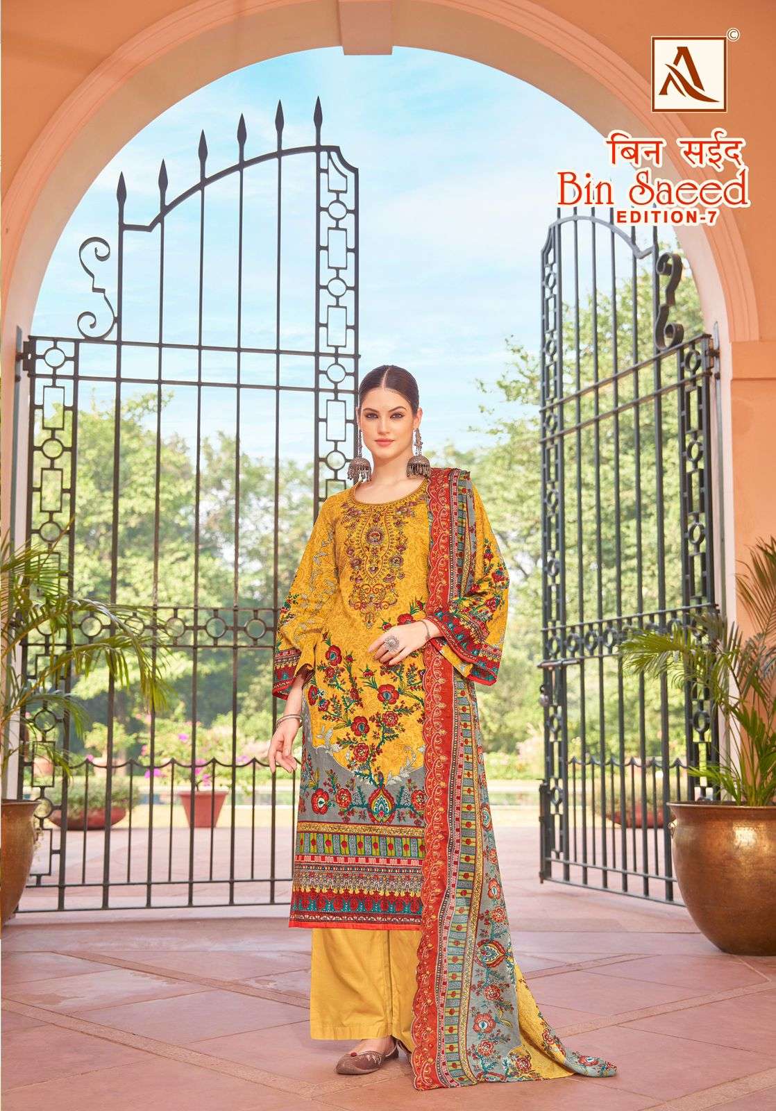 ALOK SUITS BIN SAEED VOL 7 