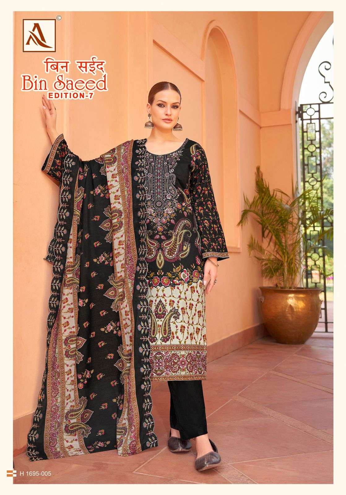 ALOK SUITS BIN SAEED VOL 7 
