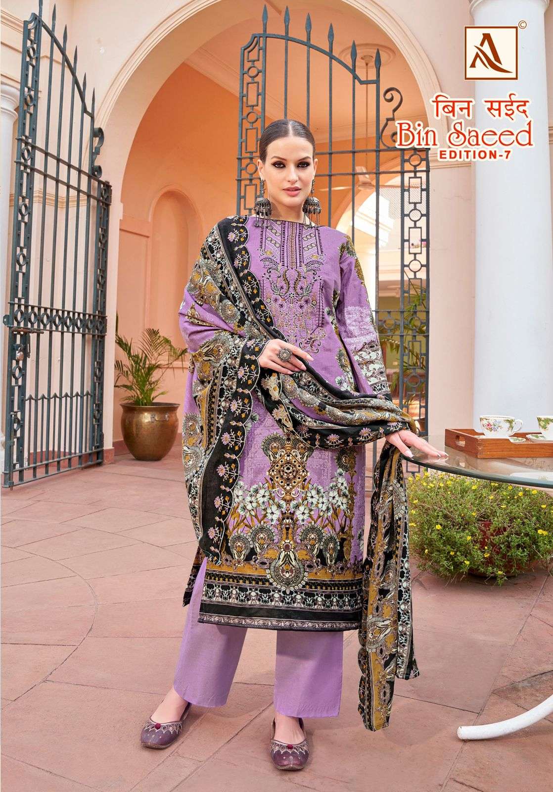 ALOK SUITS BIN SAEED VOL 7 
