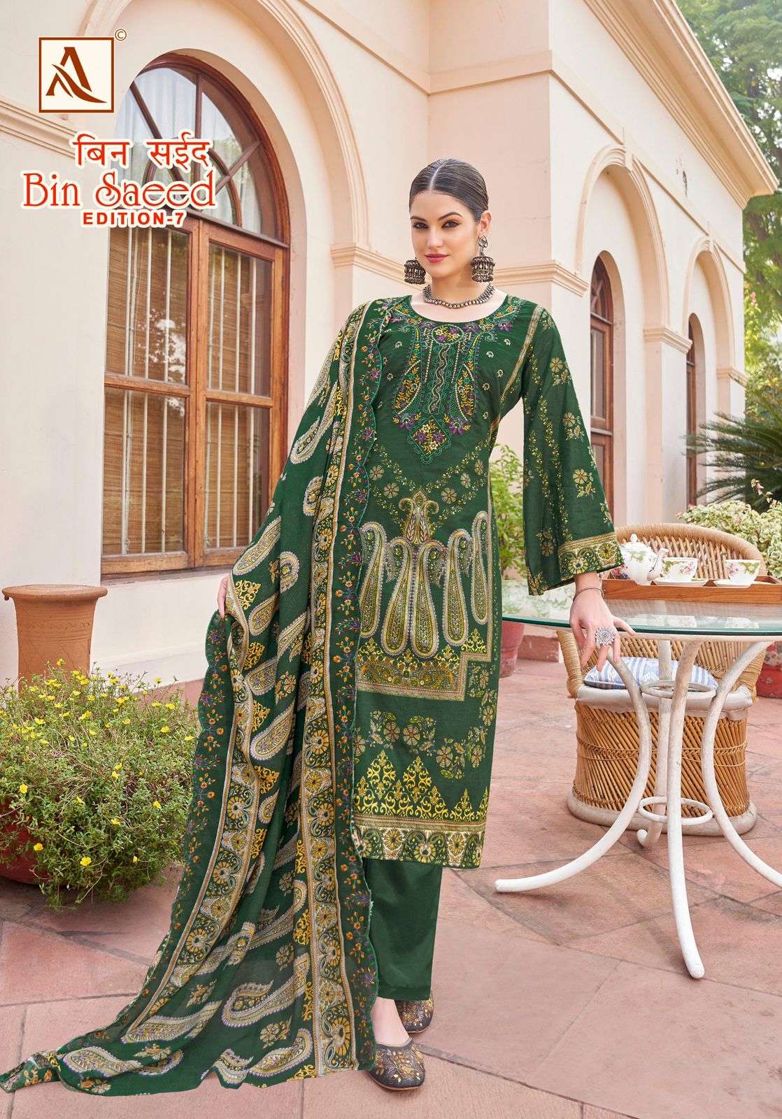 ALOK SUITS BIN SAEED VOL 7 