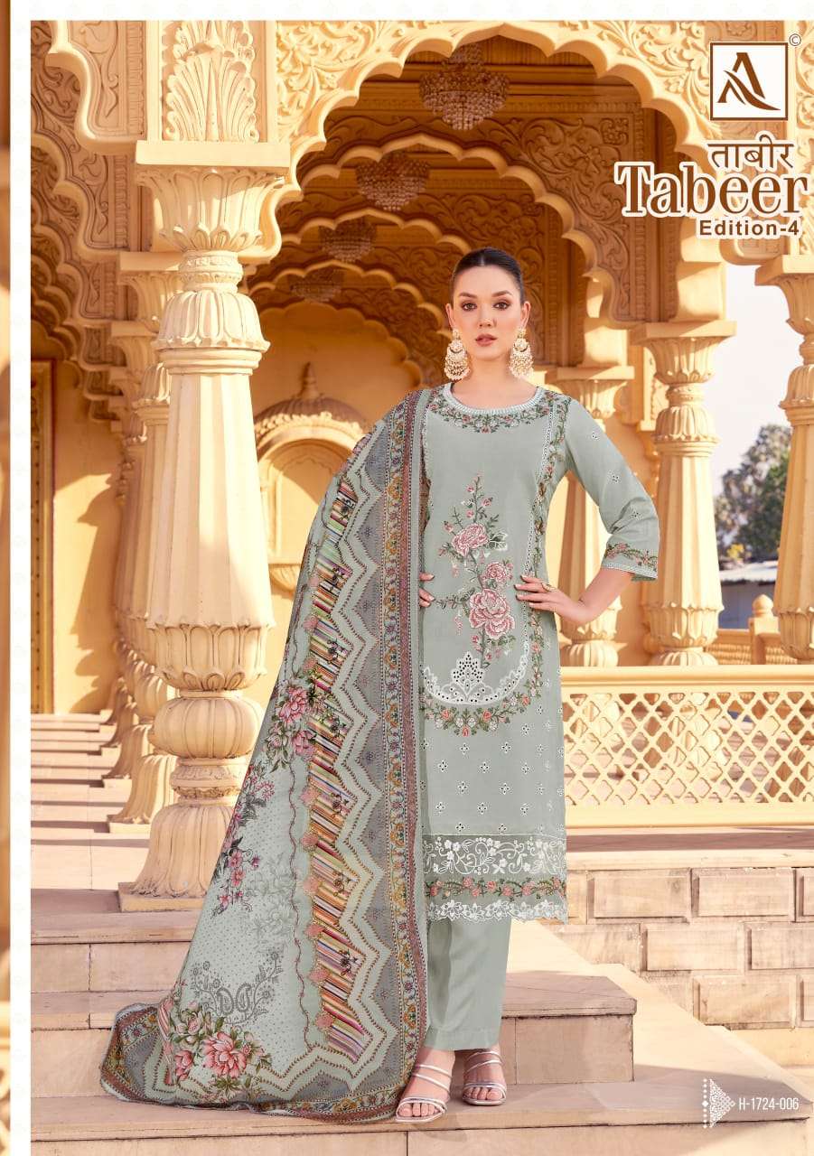 ALOK SUITS TABEER VOL 4