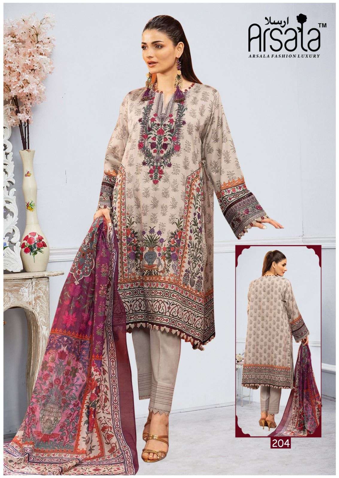 ARSALA FASHION AMIRA HEAVY COTTON LUXURY COLLECTION VOL 2 