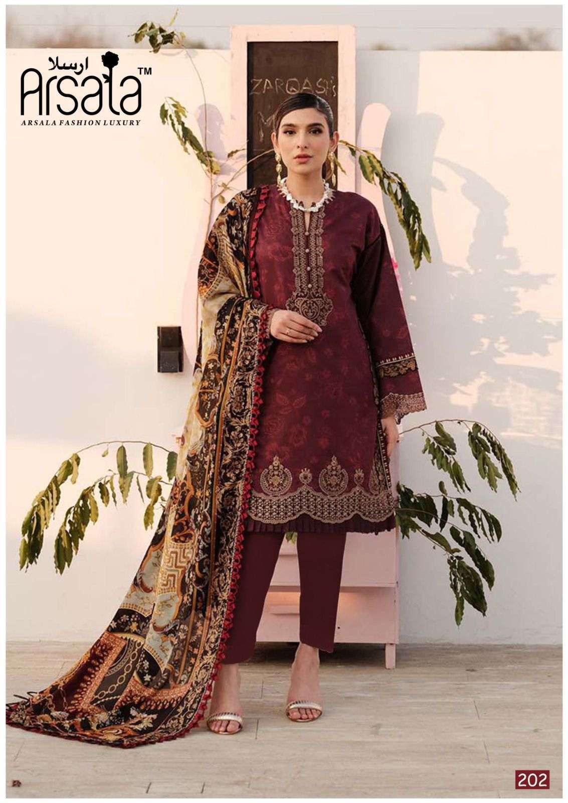 ARSALA FASHION AMIRA HEAVY COTTON LUXURY COLLECTION VOL 2 