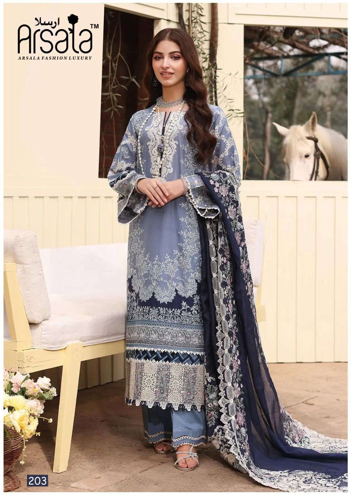 ARSALA FASHION AMIRA HEAVY COTTON LUXURY COLLECTION VOL 2 