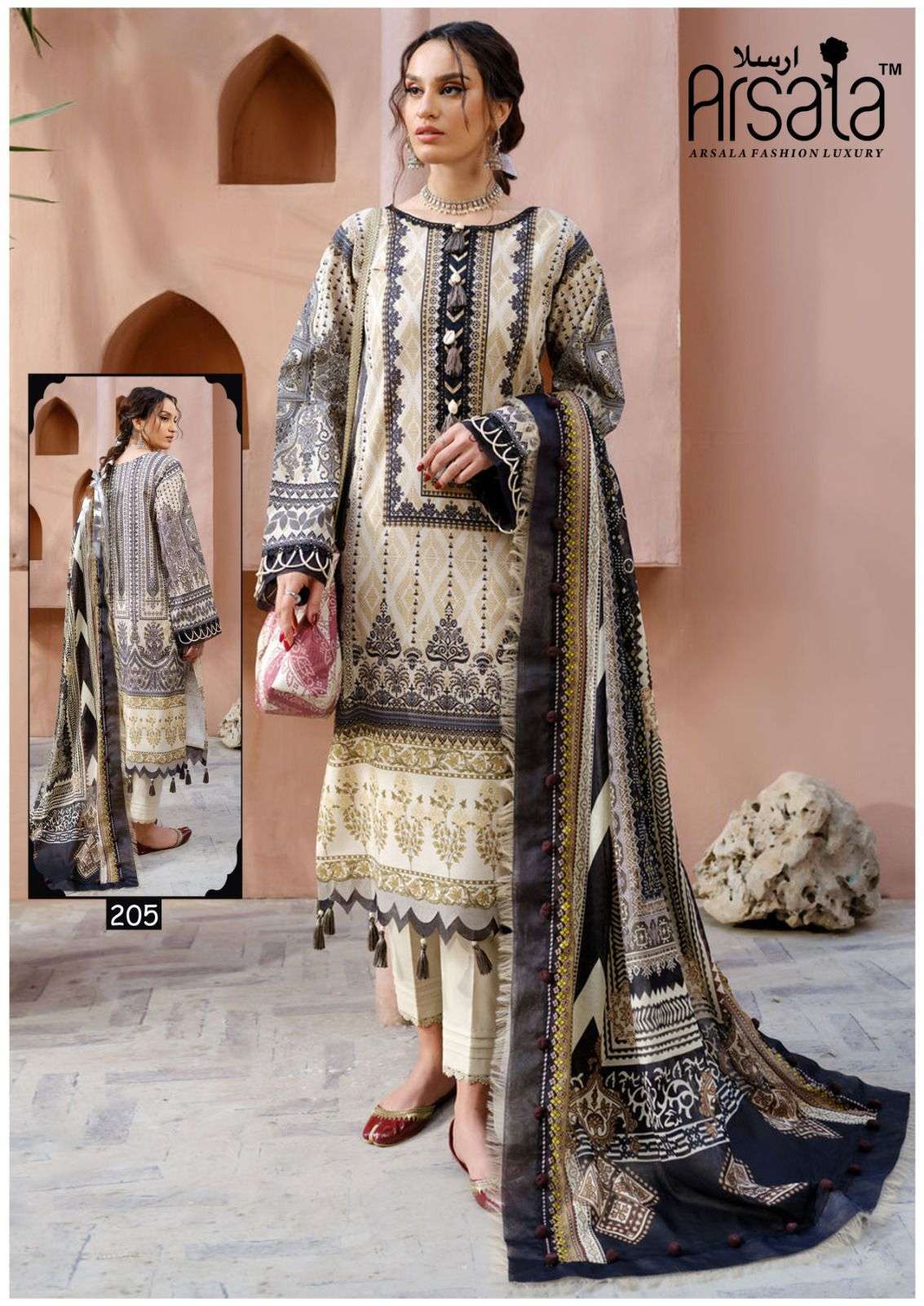 ARSALA FASHION AMIRA HEAVY COTTON LUXURY COLLECTION VOL 2 